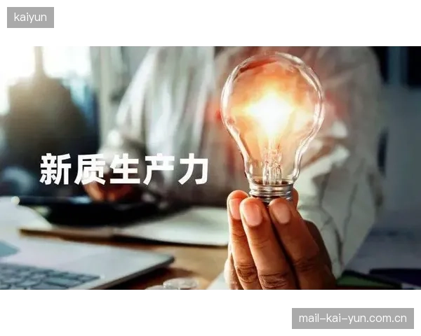 去中心化自治组织 探索新型协作生产关系